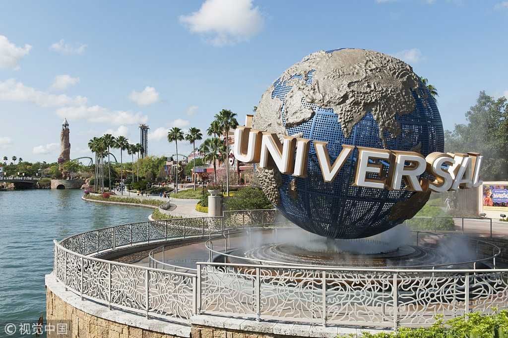  Universal Studios Beijing unveils 7 themed lands