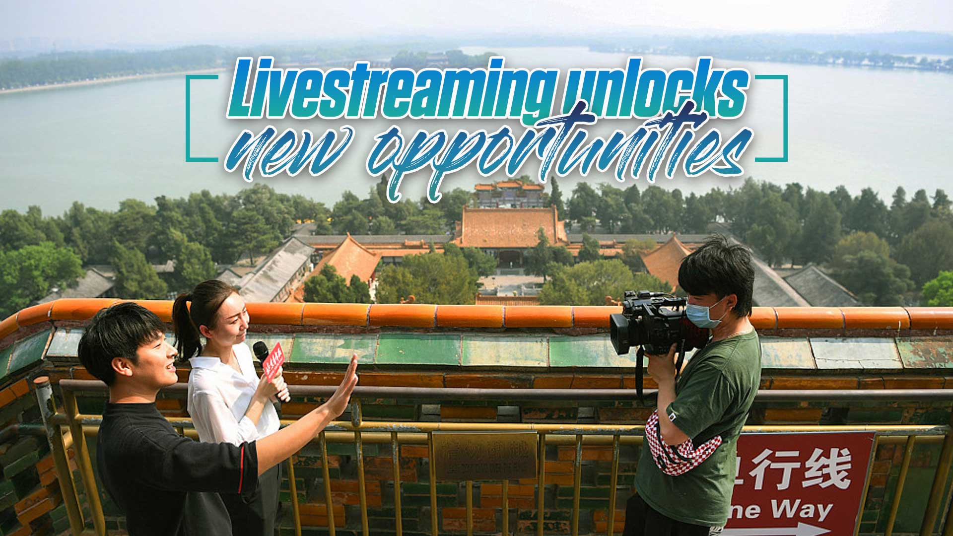 Travel in post-pandemic era: Livestreaming unlocks new opportunities