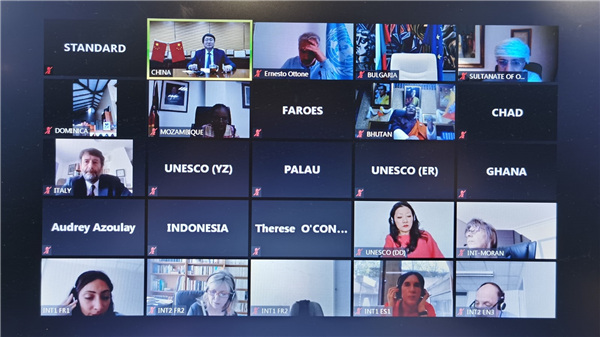  UNESCO holds first virtual conference with ministers