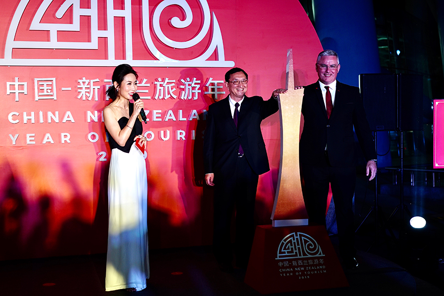 China, NZ celebrate successful Year of Tourism 