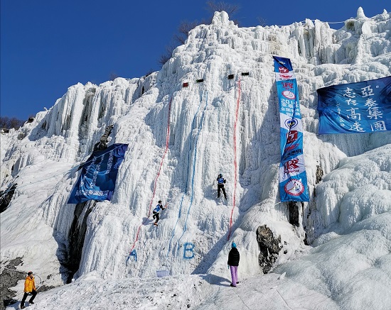 Ice climbers finish contest in Jilin