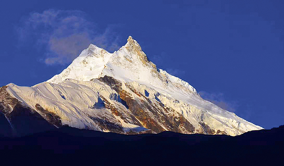 International Mountain Day being observed in Kathmandu 