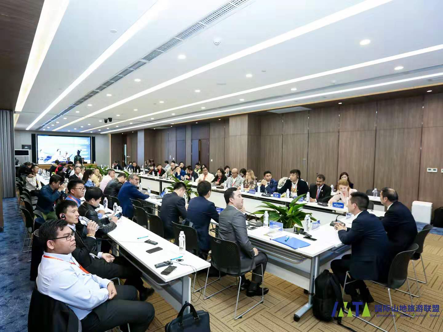 Docking Meeting on Mountain Tourism Cooperation under the Belt and Road