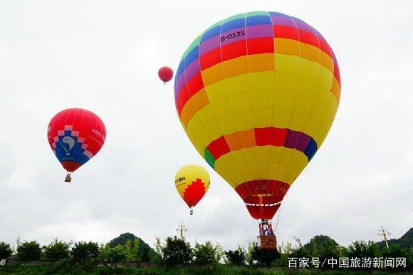 2018国际山地旅游暨户外运动大会—热气球表演赛暨飞行体验将开展