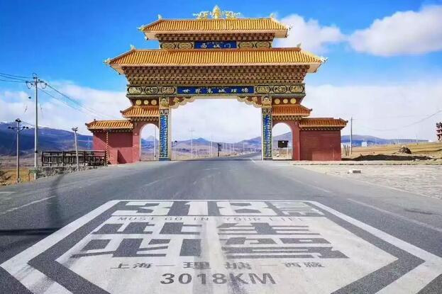 我们的G318 ！一条比美国66号公路还6的景观大道！