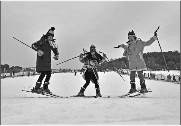 European ski school opens Beijing academy