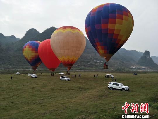 贵州黔西南山地旅游引游客玩“心跳”