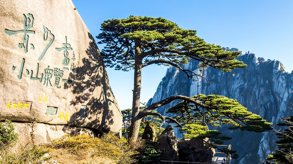 More Chinese outdoor scenic sites reopen with measures taken