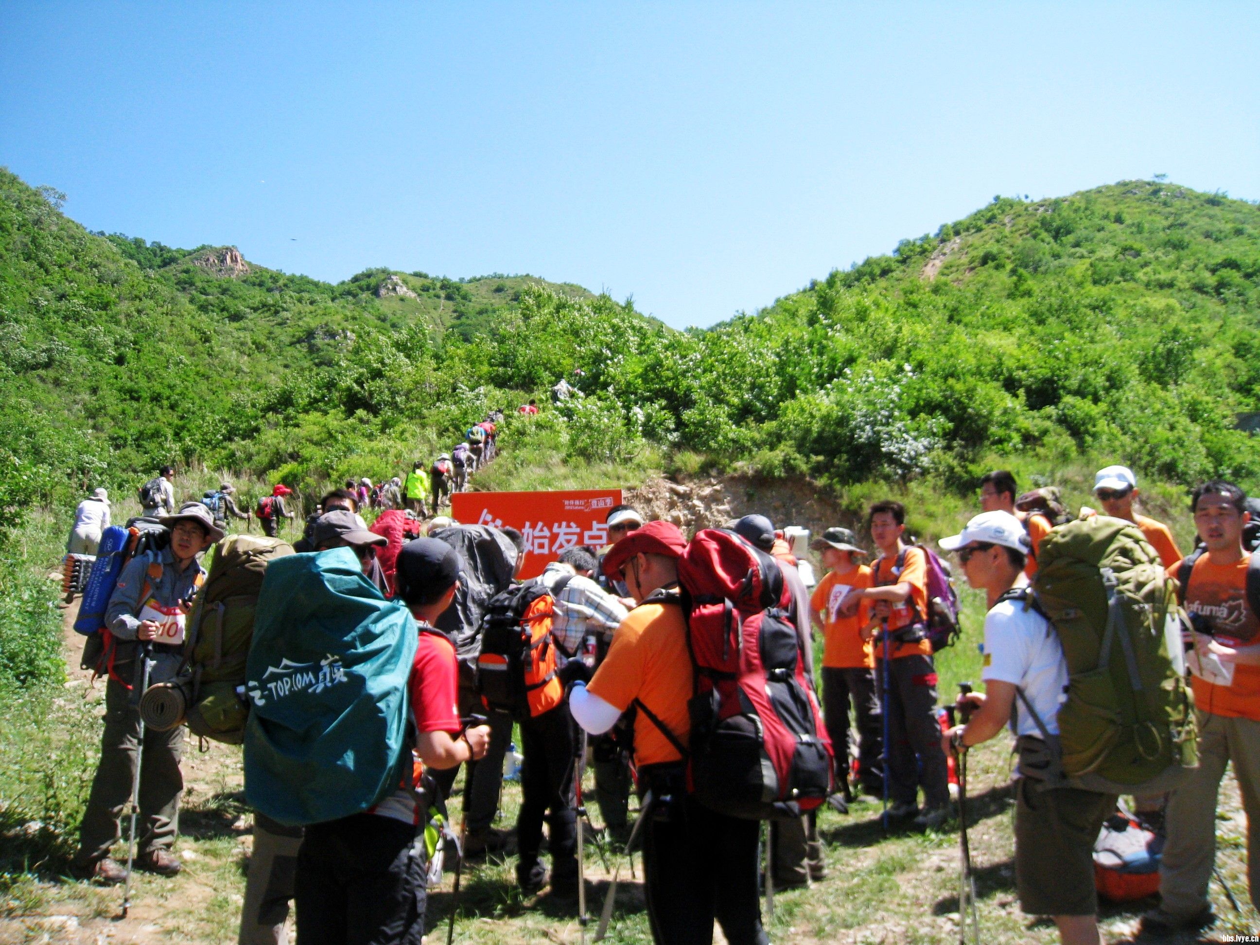 登山“驴友”盛会来啦！河南15个景区15个会场邀您免费来登山