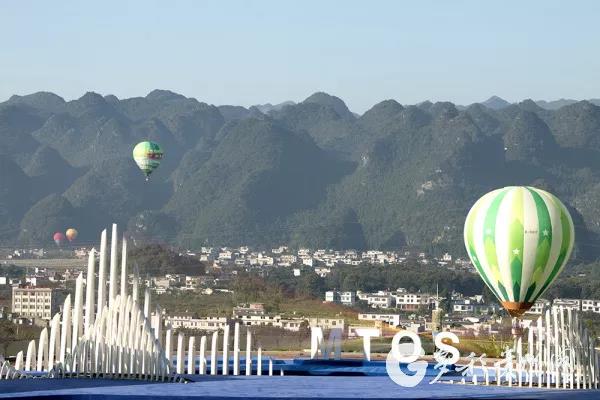 2019国际山地旅游暨户外运动大会开幕