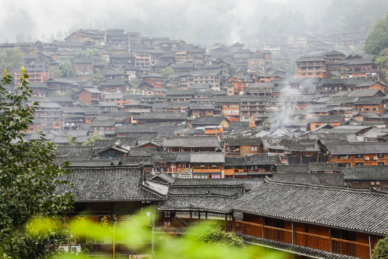 乡村旅游：专家建议强化国内游保险保障