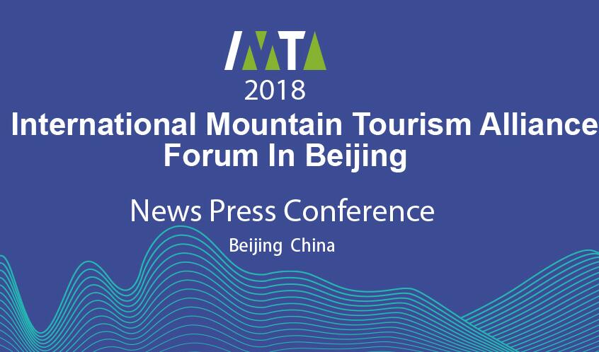 2018 International Mountain Tourism Alliance Press Conference Programme