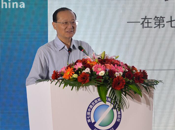 邵琪伟副主席出席第七届中国贫困地区可持续发展战略论坛