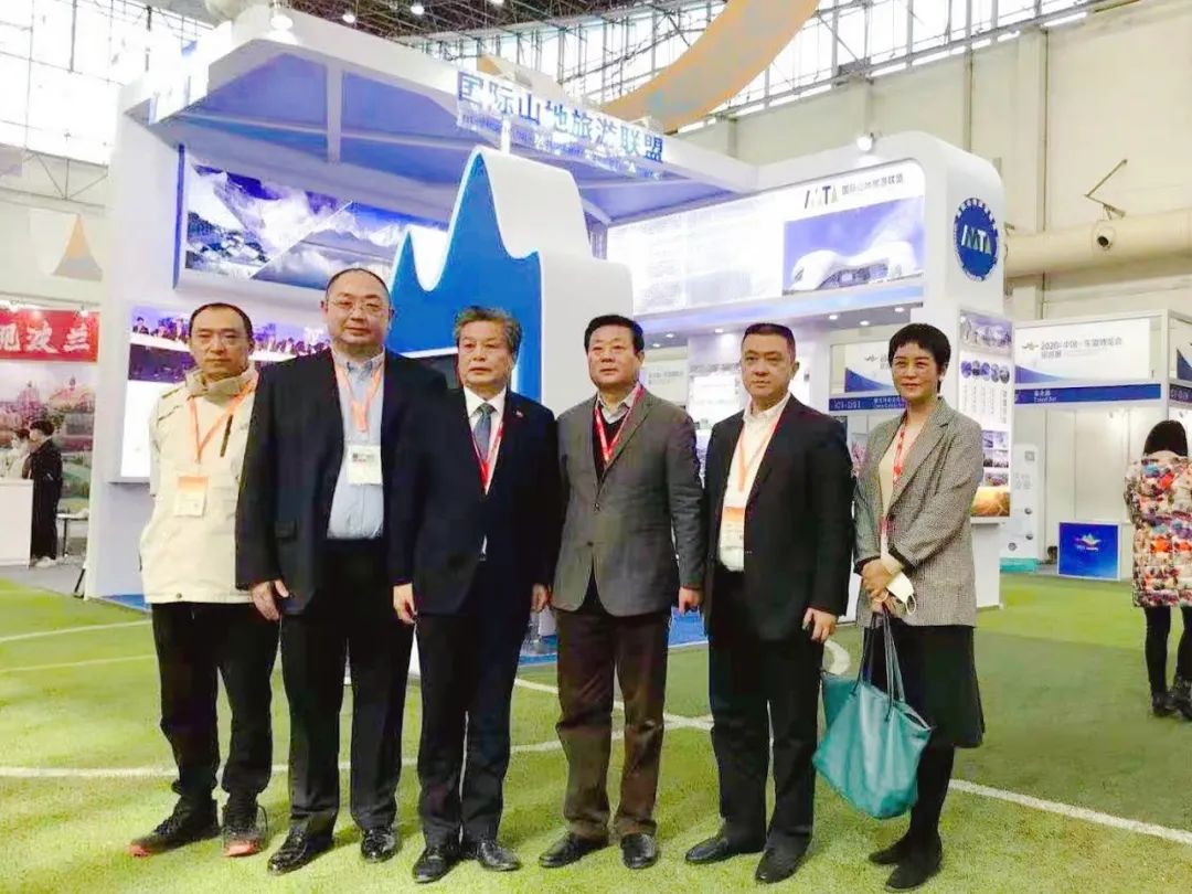 国际山地旅游联盟首度亮相中国-东盟博览会旅游展