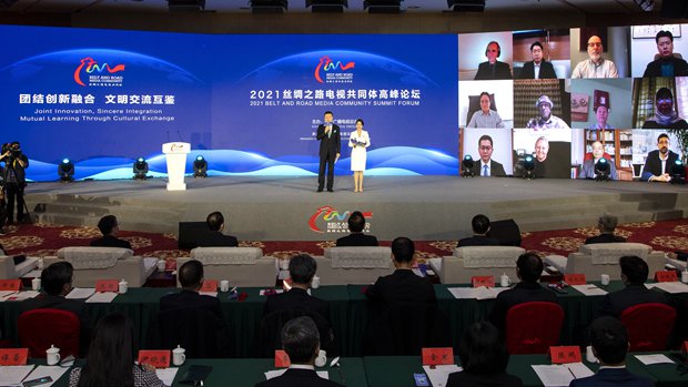 2021 Belt and Road Media Community Summit Forum held in Beijing