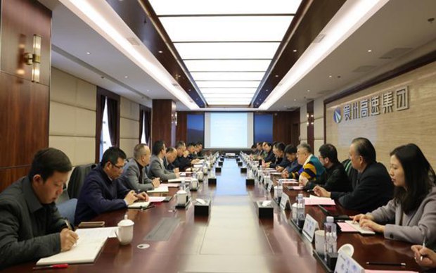 贵州高速集团与上海乐百年健康产业集团及相关企业座谈交流