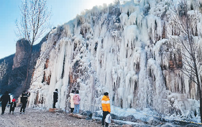 Ice and snow tourism booms in Beijing ahead of 2022 Olympic Winter Games