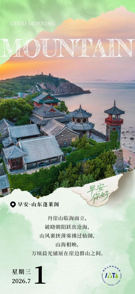 未命名_副本.jpg