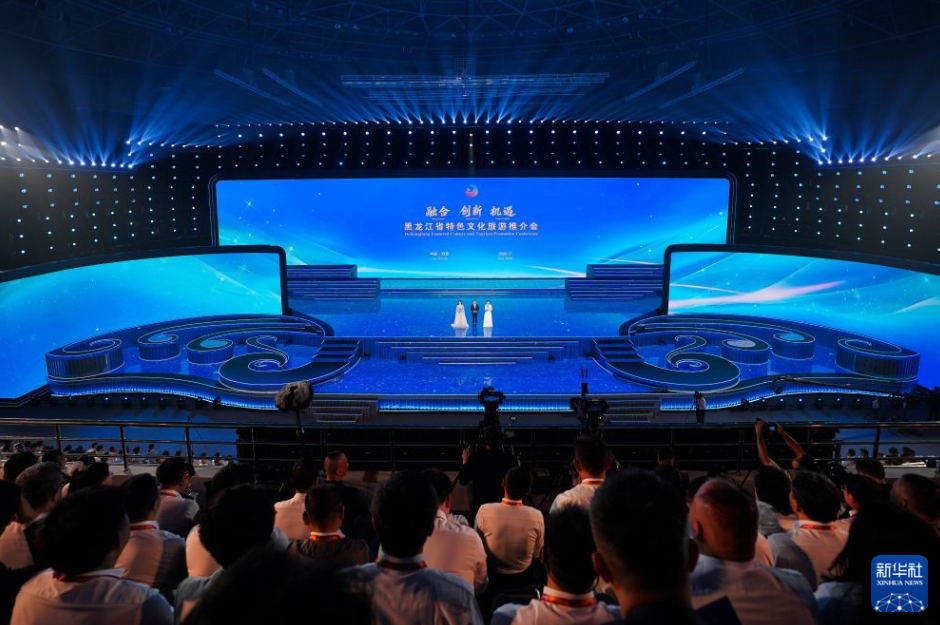微信图片_20260709104041_1116_3.png