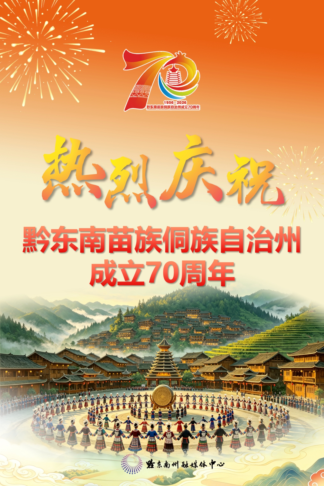未命名_副本.jpg