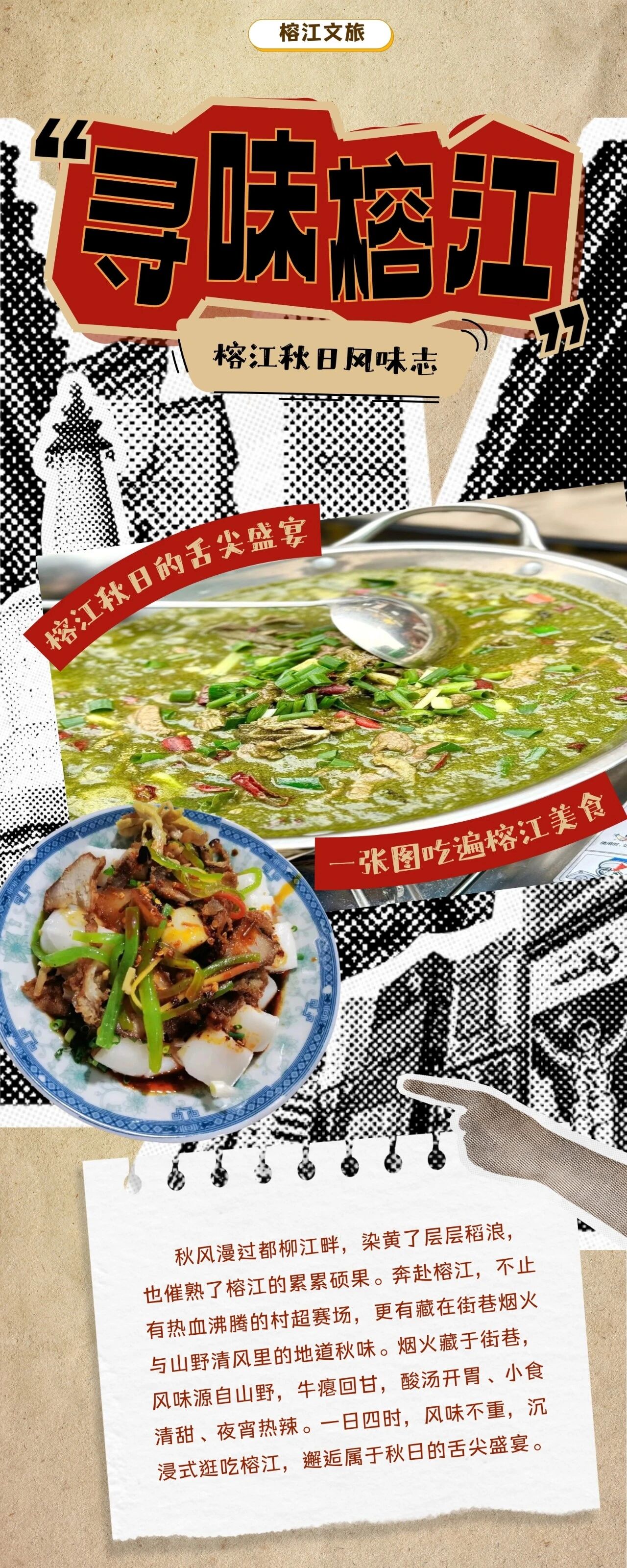 微信图片_2026-10-22_113720_964.jpg