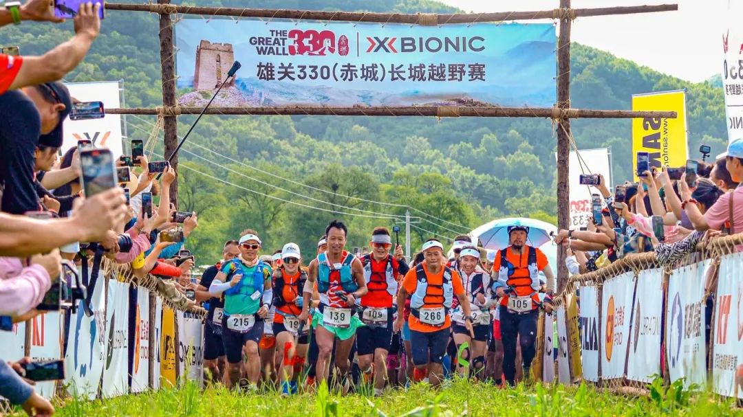 会员周报：2024持杖健走首届世界锦标赛将在芬兰开幕；“你好！重庆”文旅推广活动在新加坡开幕...