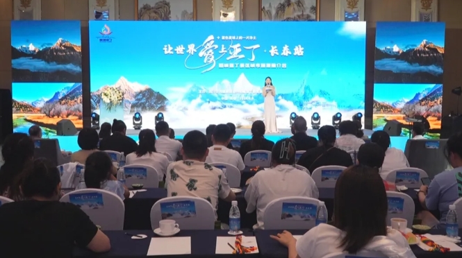 会员周报：“东亚文化之都”城市文化交流暨“湖州印象”冯学敏摄影展在日本举行；祥源控股迎来32周岁“生日”...