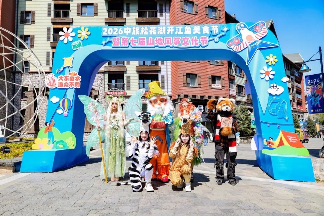 0408fb4883b44ad4b41034ba13e12ff1.jpg 图片