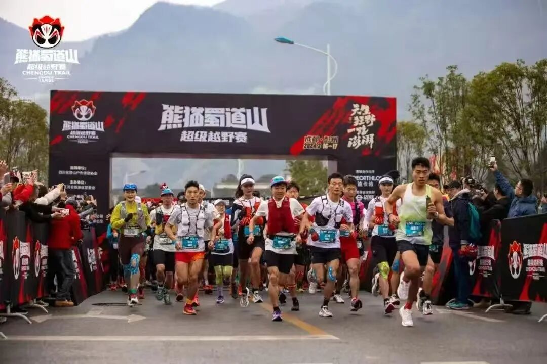 121068a1e7af4081b7e9ba0e745de494.jpg 图片