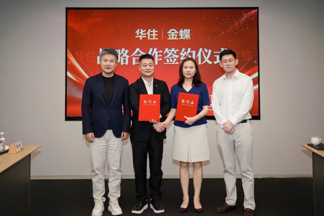 8ad860c9a2c14548953edca5f9824461.jpg 图片