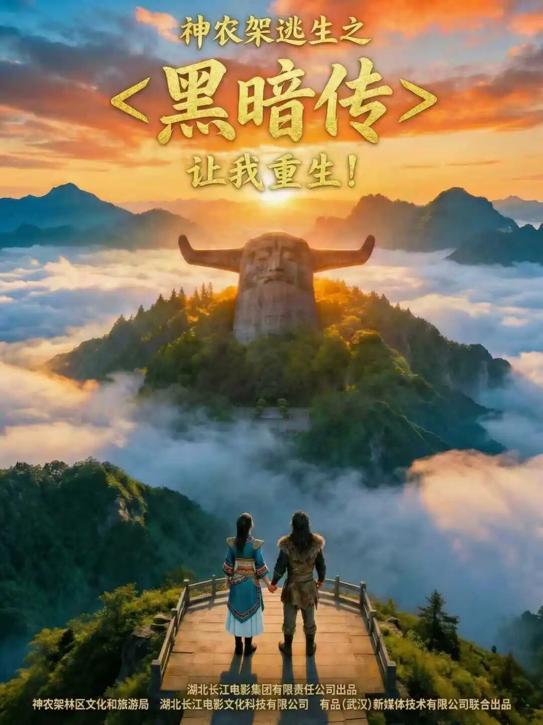 fc5a27d770e346c6b8f360444664b88b.jpg 图片