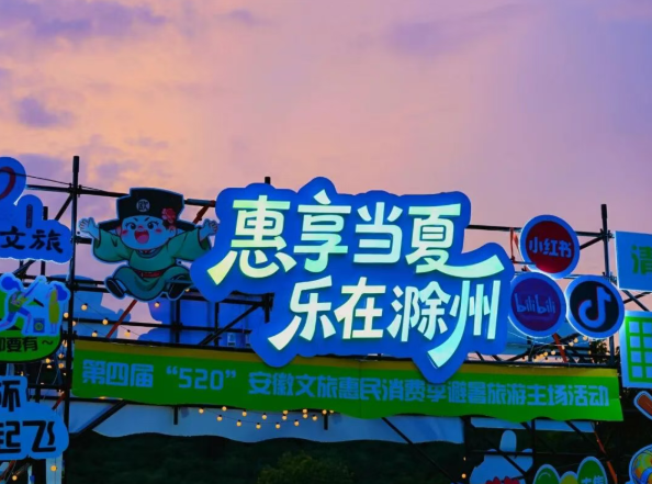 e701606f16d74024bd827f84059a521e.png image.png