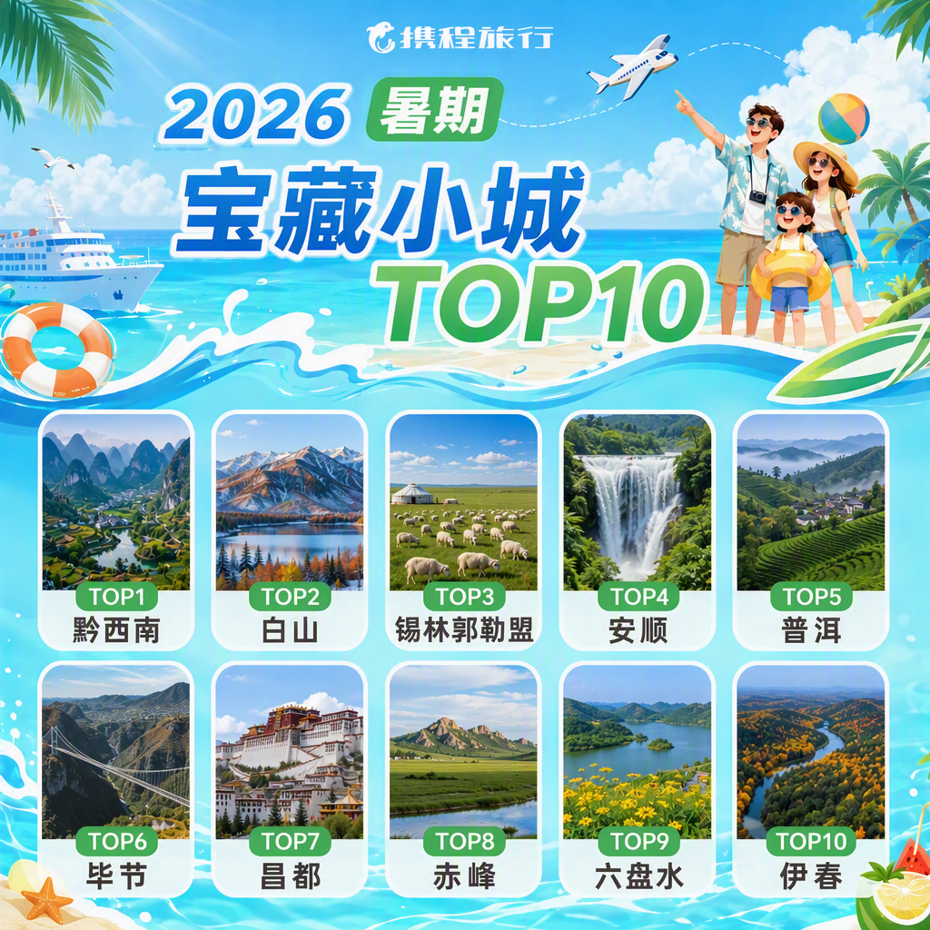 5fe1e882e8a24474a5b35ea53231951c.png 图片