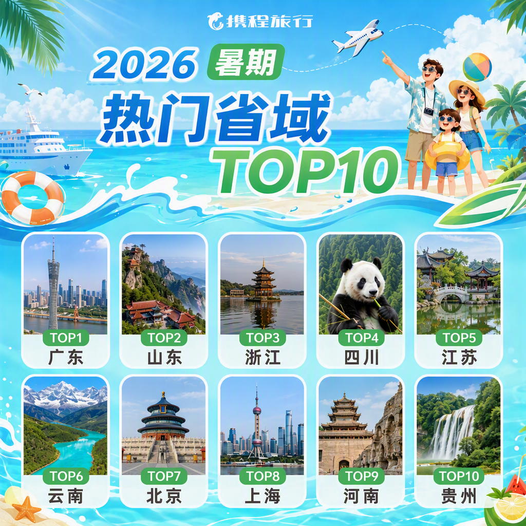 4917e4840cf24526ab0512fc2bc48a4d.png 图片