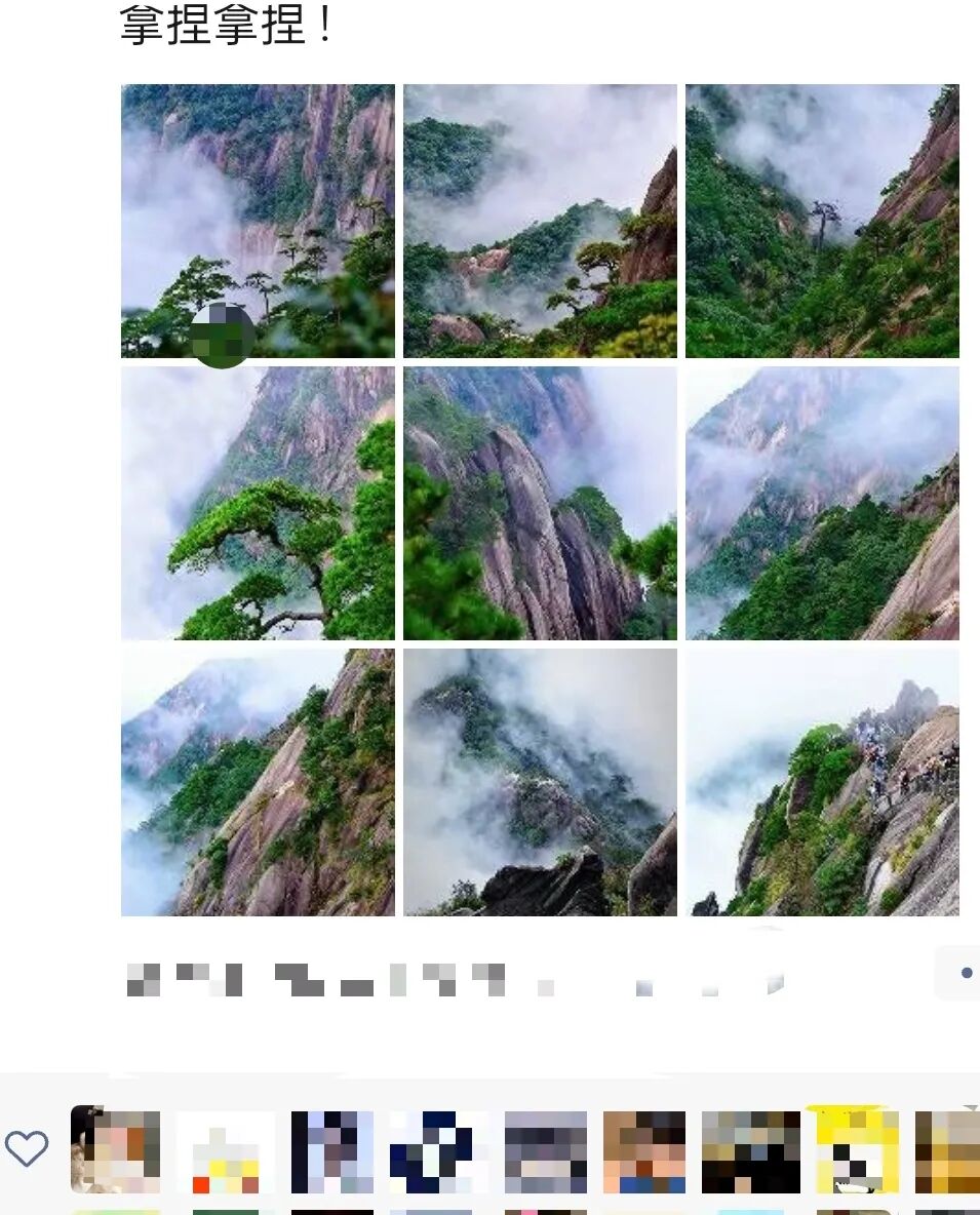 3173d8fc16464c89a6a0ca71251912e3.jpg 图片