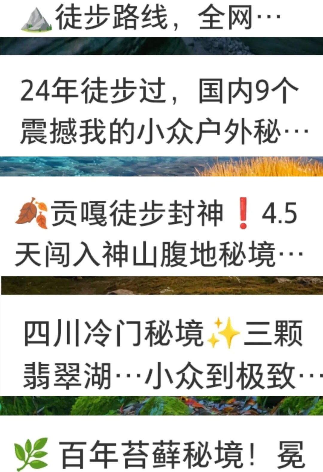 91b3f3546d6d473eab26deb9341b8f44.jpg 图片