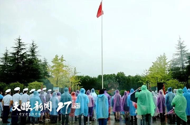 eb42fd7e07ec4df2b75db7418c99b17d.jpg 图片