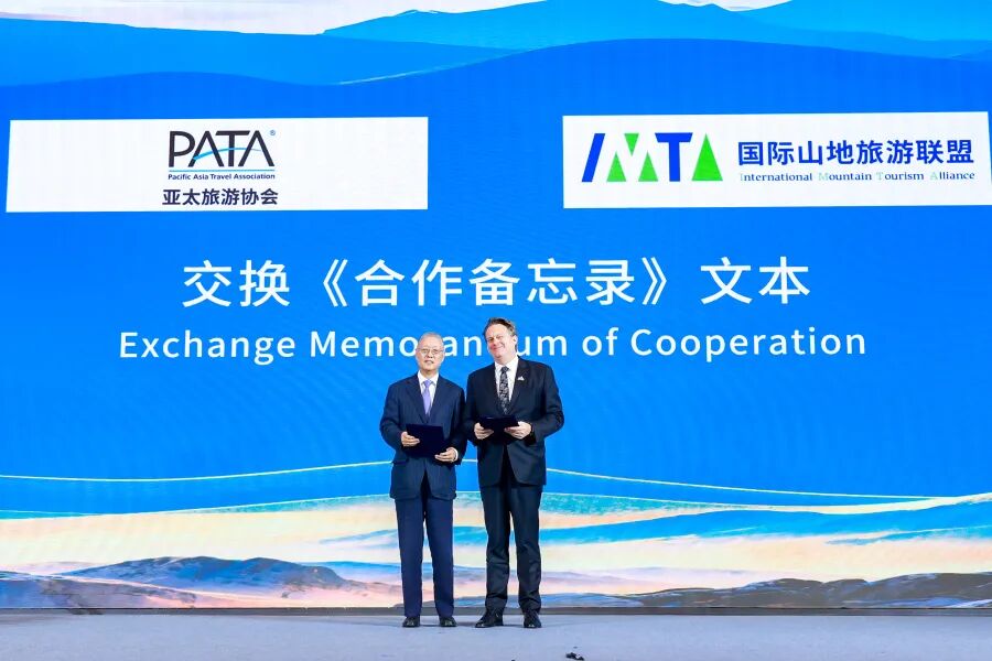 IMTA Signs Multiple Cooperation Pacts to Boost Global Mountain Tourism
