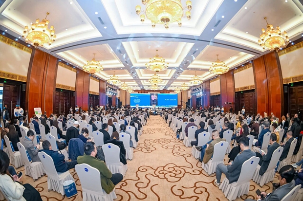 共享山地繁荣 | 2025国际山地旅游暨户外运动大会在贵阳启幕