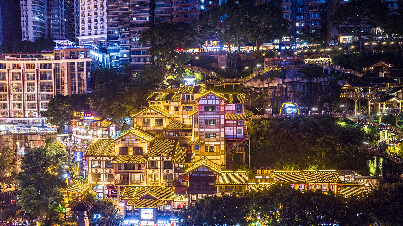 Stunning views of Hongya Cave light up Chongqing
