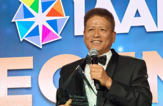 长隆集团董事长苏志刚入选IAAPA名人堂