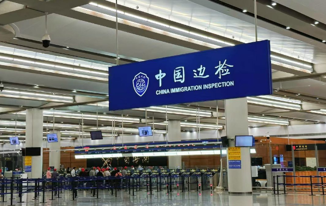 外国人过境中国免签停留延至10天 适用口岸增至60个