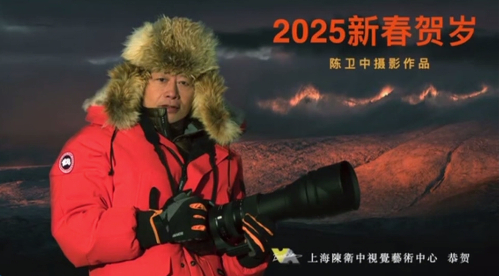 2025新春贺岁
