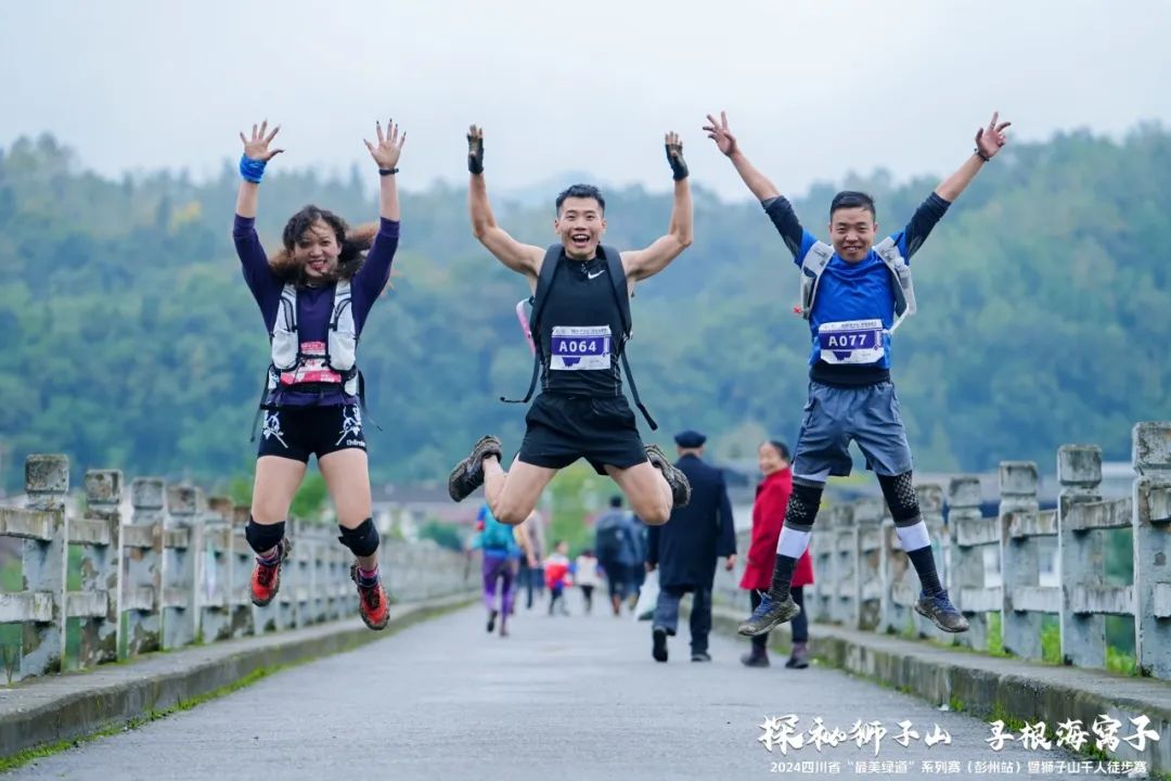 我用「体育+文旅」活动把周末排满，你享受过这待遇吗？