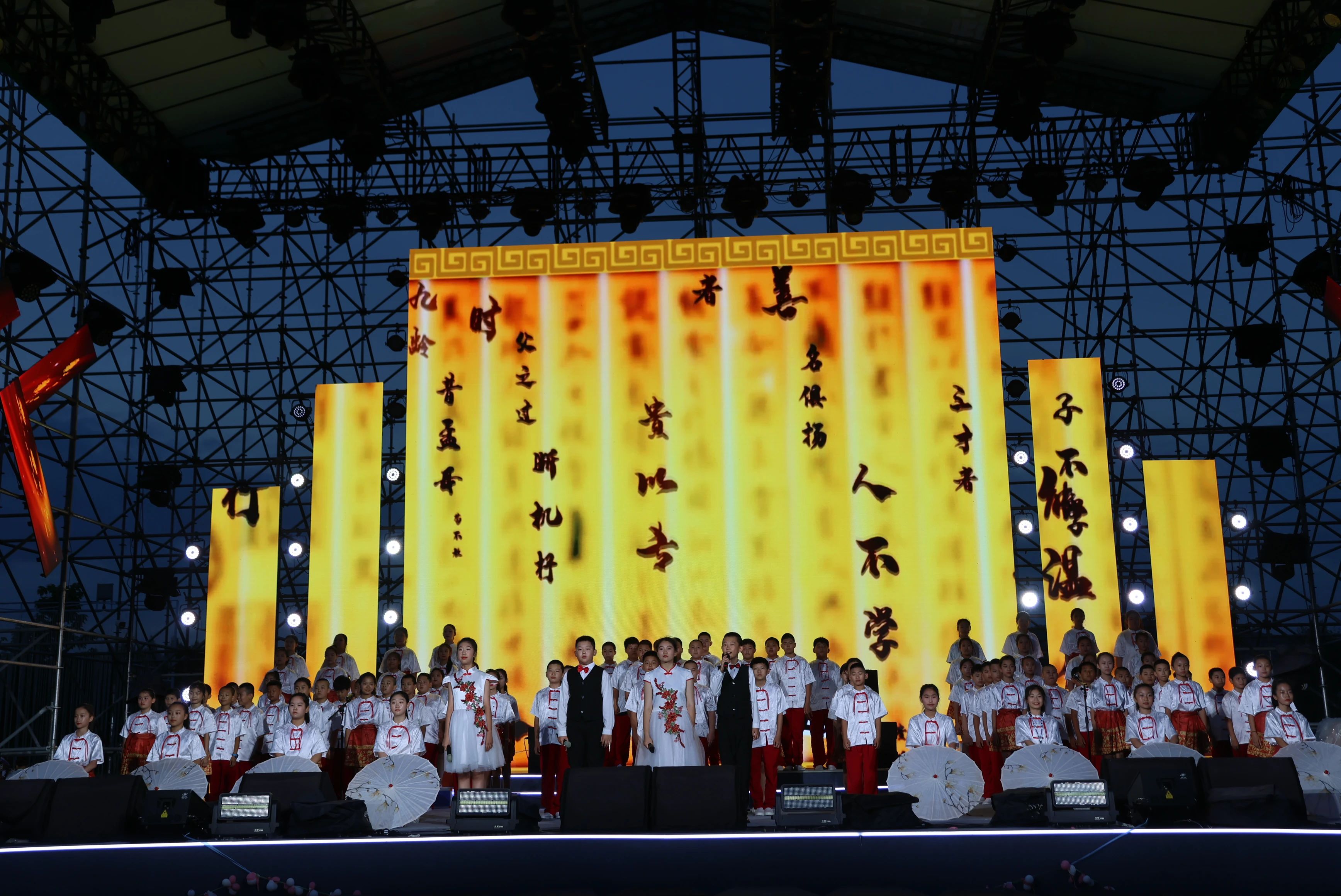 The China-Korea Youth Messenger Group "went to Yichun for friendly exchanges