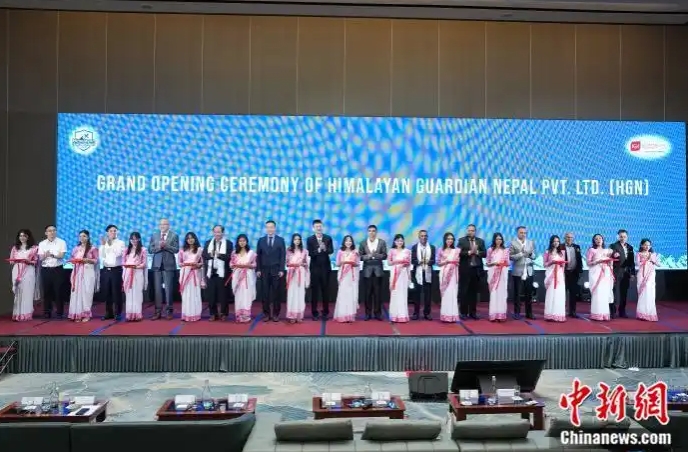 China-Nepal Comprehensive Tourism Support Service Launched