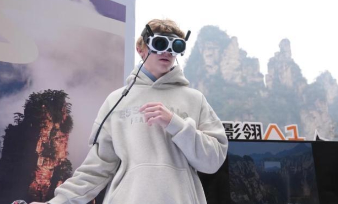 Zhangjiajie Launches Panoramic Drone Sightseeing Experience Technology Empowers New Low-Altitude Cultural Tourism Format