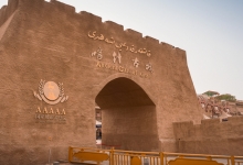新疆立法保护喀什古城 5月1日实施
