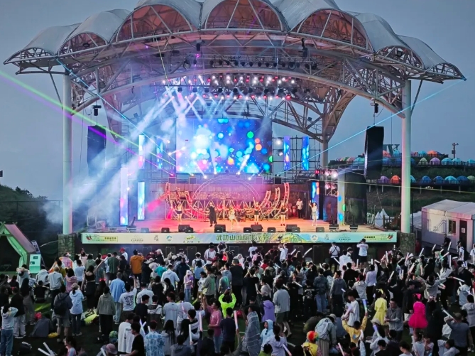 The 17th Wukong Mountain International Tent Festival 2024 officially opens