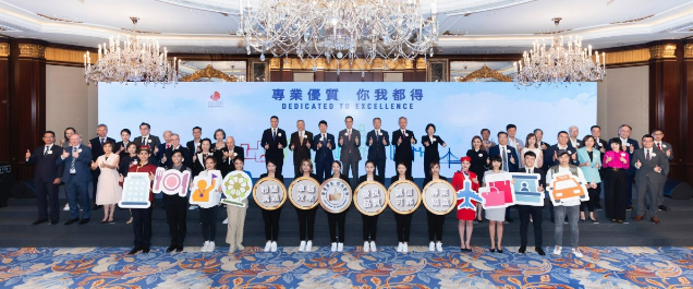 Hong Kong launches Professional and Quality Tourism Service Pledge to welcome Summer tourism Season